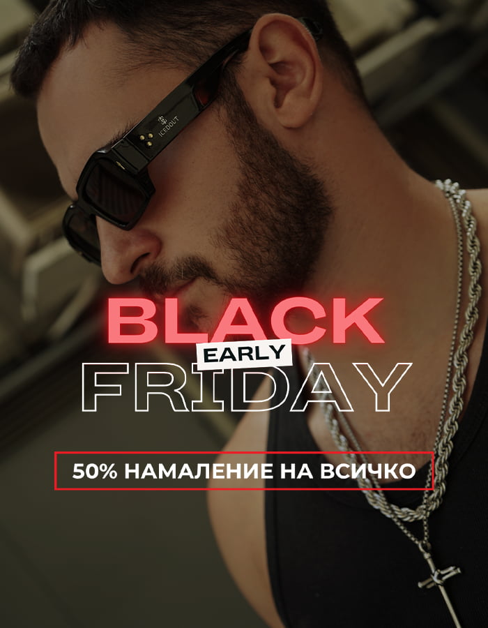 Слънчеви очила