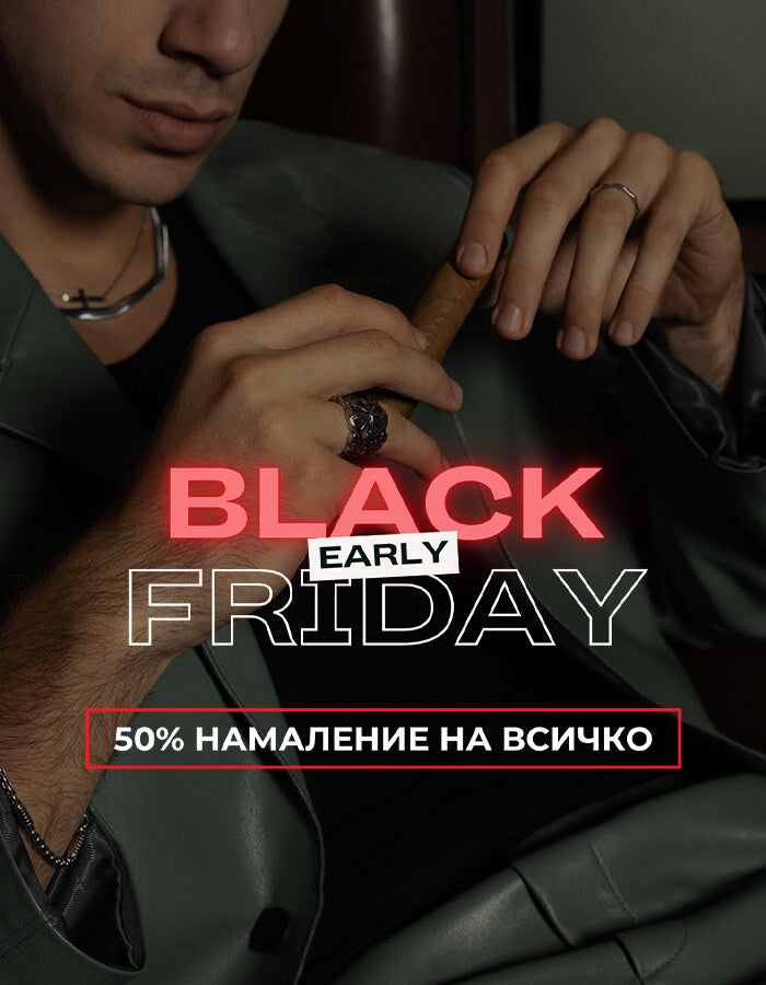 Мъжки пръстени