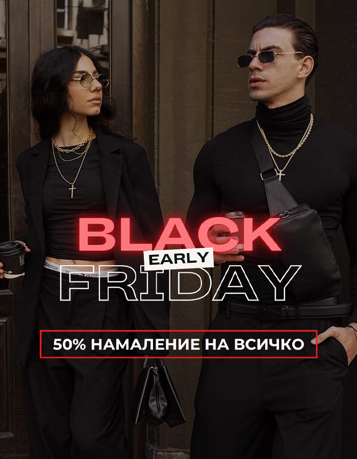 18K Златисти Бижута